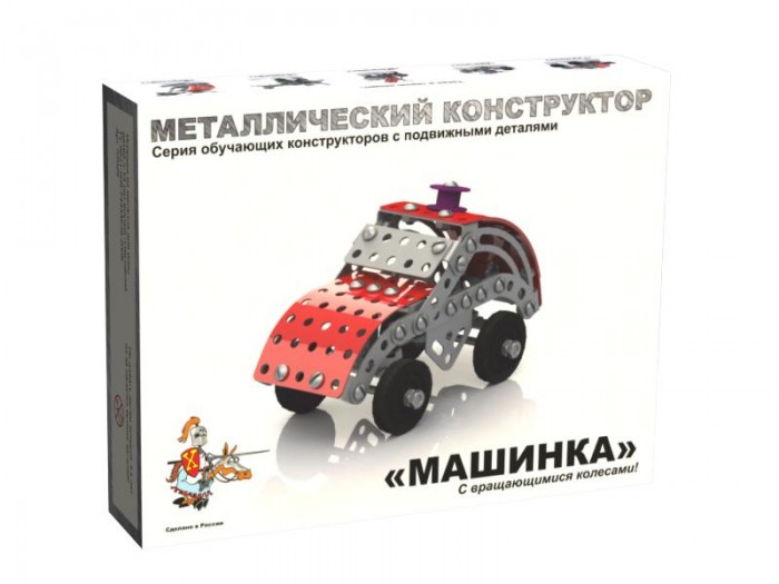 

Конструктор Десятое королевство Машинка, Машинка