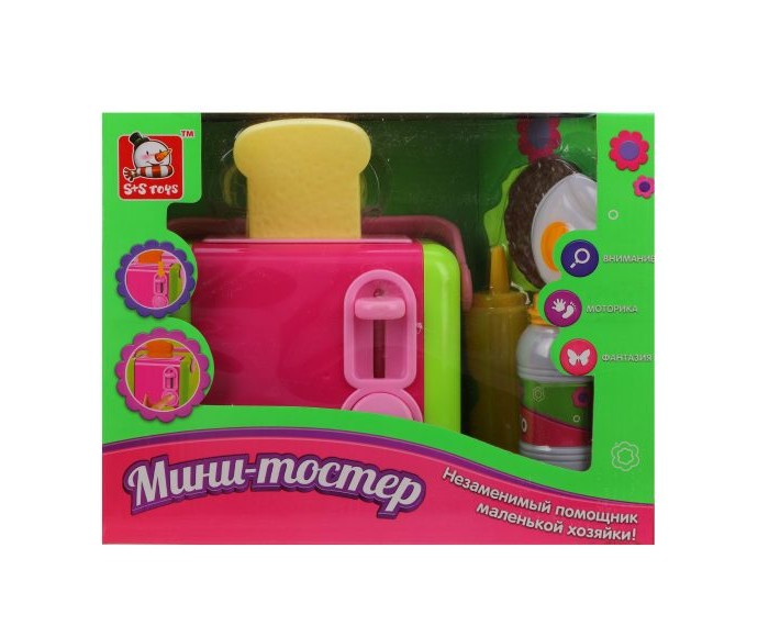 

Наша Игрушка Набор Мини-тостер с продуктами, Набор Мини-тостер с продуктами