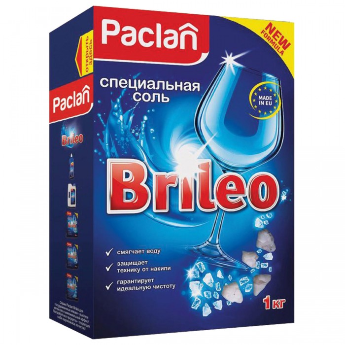 Бытовая химия Paclan Соль от накипи в посудомоечных машинах Brileo 1 кг