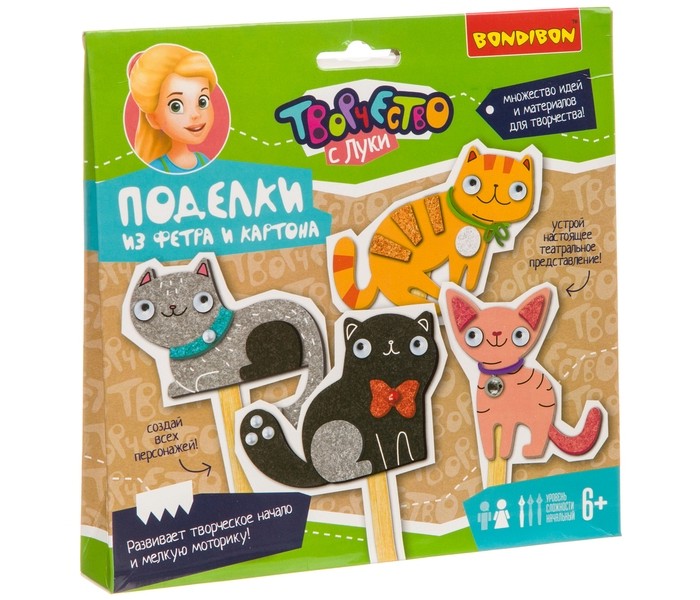 

Bondibon Набор для творчества Поделки из фетра и картона Любимые питомцы Котята, Набор для творчества Поделки из фетра и картона Любимые питомцы Котята