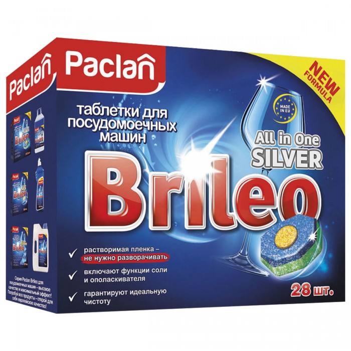 Paclan Таблетки для мытья посуды в посудомоечных машинах Brileo All in one Silver 28 шт.