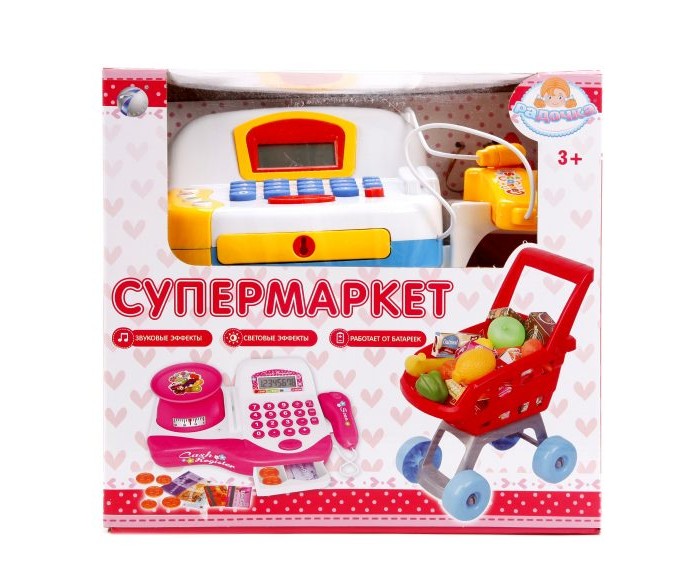

Наша Игрушка Набор супермаркет Радочка (32 детали), Набор супермаркет Радочка (32 детали)