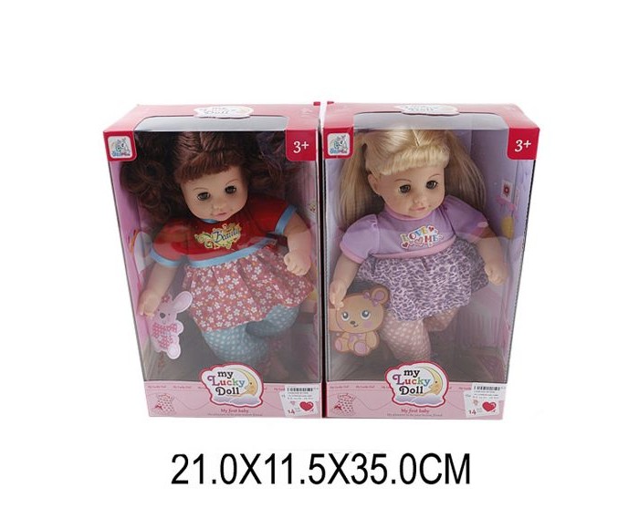 

Наша Игрушка Кукла мягконабивная 87008, Кукла мягконабивная 87008