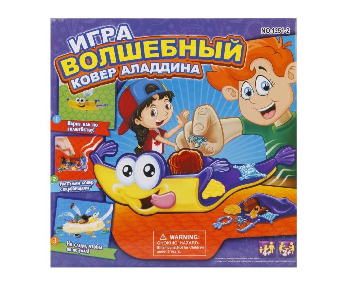 

Наша Игрушка Настольная игра Ловкость Волшебный ковер Алладина, Настольная игра Ловкость Волшебный ковер Алладина