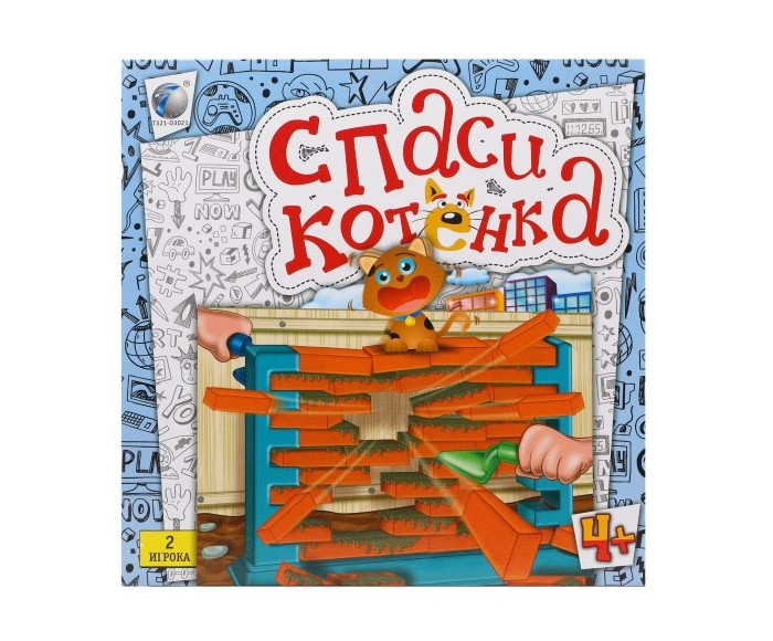 

Наша Игрушка Настольная игра Спаси котенка, Настольная игра Спаси котенка