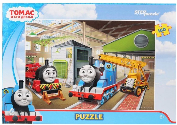 Пазлы Step Puzzle Пазл Томас и его друзья (160 деталей) пазл step puzzle park