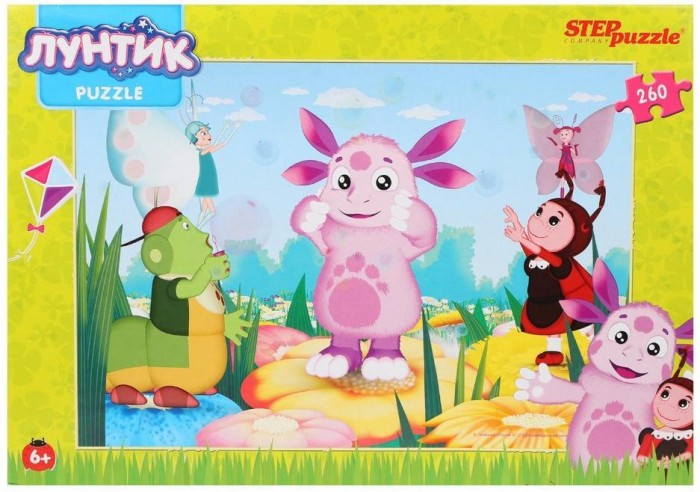 Пазлы Step Puzzle Пазл Лунтик (260 деталей) пазл step puzzle park