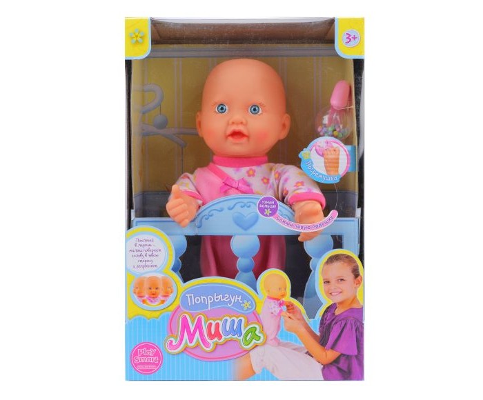 

Наша Игрушка Кукла Попрыгун Миша, Кукла Попрыгун Миша