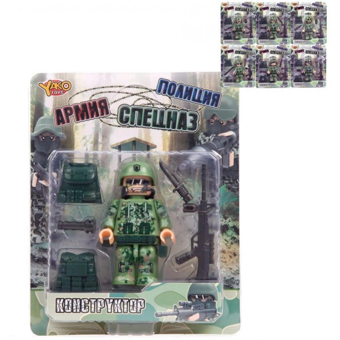 Игровые фигурки Наша Игрушка Игровой набор Армия с аксессуарами игровые фигурки kawaii squeezies игрушка аксессуары для девочек