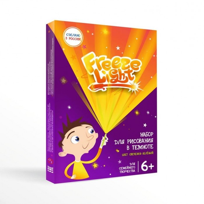 Freeze Light Планшет А3 медиум