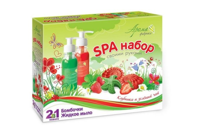 Аромафабрика Набор своими руками Бомбочки для ванн и Жидкое мыло Клубника и зеленый чай