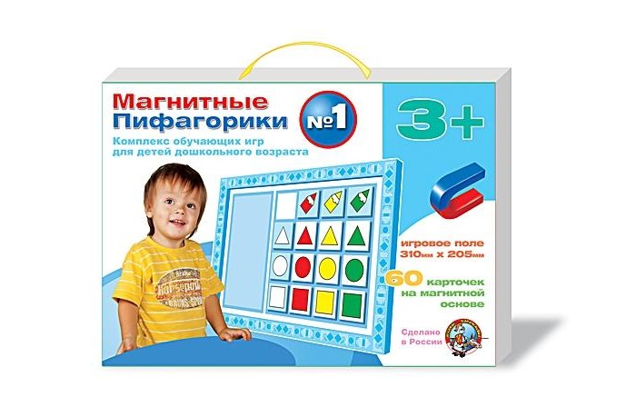 

Десятое королевство Магнитные Пифагорики №1, Магнитные Пифагорики №1