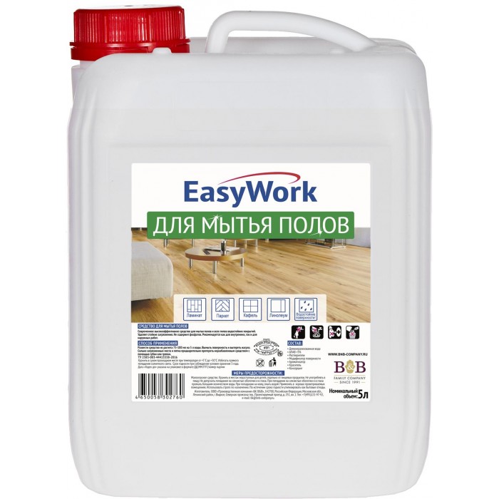 

EasyWork Средство для мытья полов 5 л, Средство для мытья полов 5 л