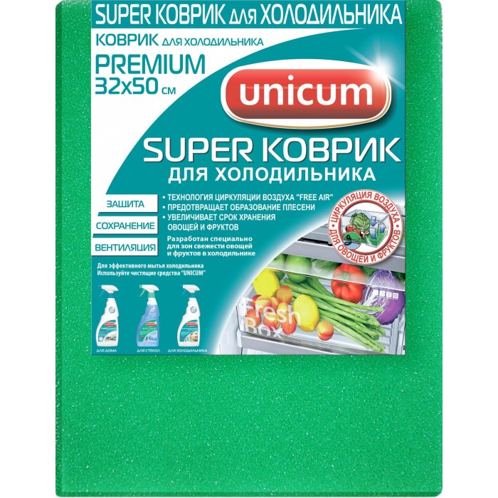 Хозяйственные товары Unicum Коврик для холодильника