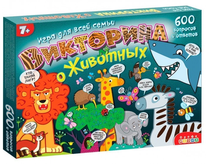 фото Дрофа настольная игра викторина о животных