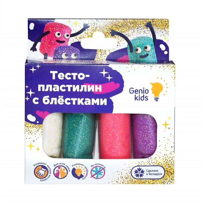 Тесто для лепки Genio Kids Набор для детской лепки Тесто-пластилин 4 цвета с блёстками