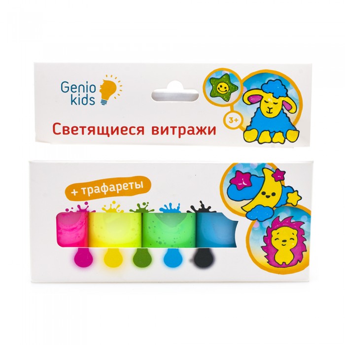 Genio kids набор для лепки чудесный десерт