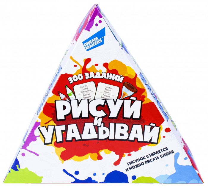 

Dream makers Игра детская настольная Рисуй и угадывай, Игра детская настольная Рисуй и угадывай