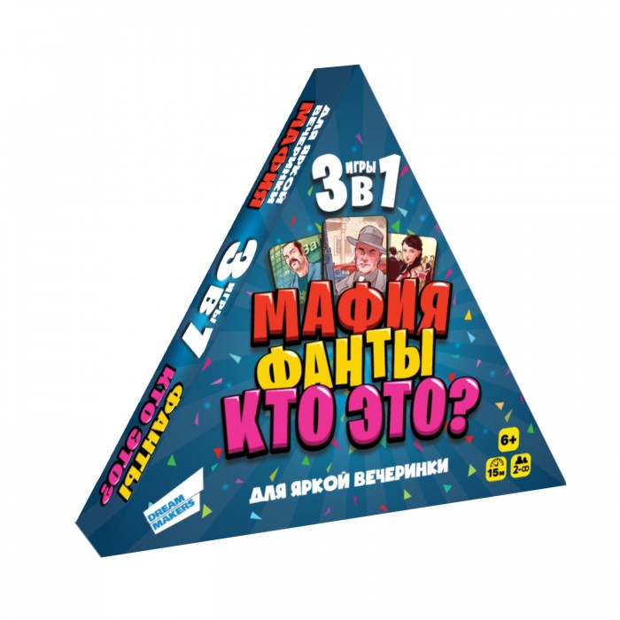 

Dream makers Игра детская настольная Весёлая вечеринка 3 в 1, Игра детская настольная Весёлая вечеринка 3 в 1