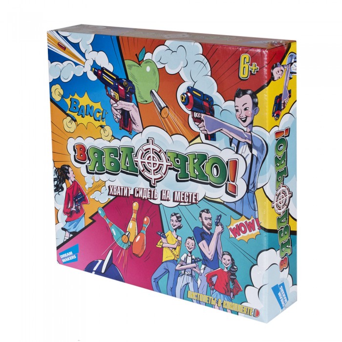 Dream makers Игра детская комнатная В яблочко
