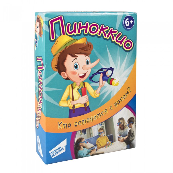 

Dream makers Игра детская настольная Пиноккио, Игра детская настольная Пиноккио