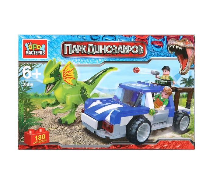 

Конструктор Город мастеров Динозавры: Засада с фигурками (180 деталей), Динозавры: Засада с фигурками (180 деталей)