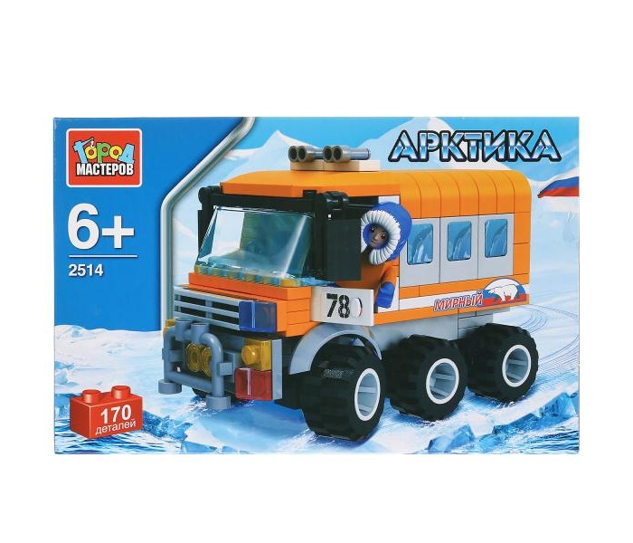 

Конструктор Город мастеров Арктика: Полярный вездеход с фигуркой (170 деталей), Арктика: Полярный вездеход с фигуркой (170 деталей)