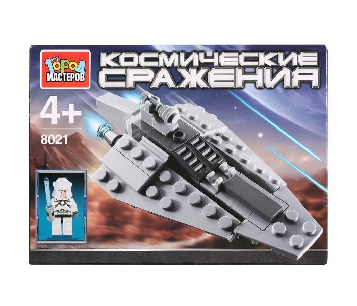 Конструкторы Город мастеров Космические сражения с фигуркой KK-8021-R
