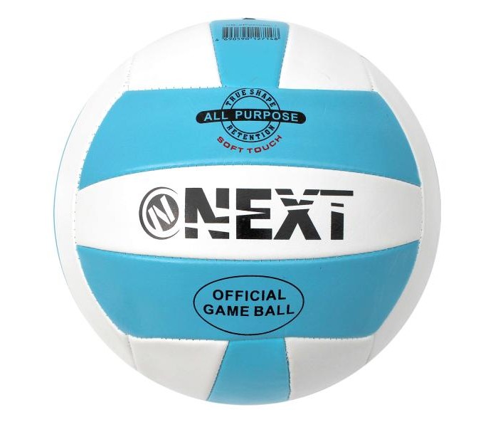 Next Мяч волейбольный 22 см VB-2PVC280-1