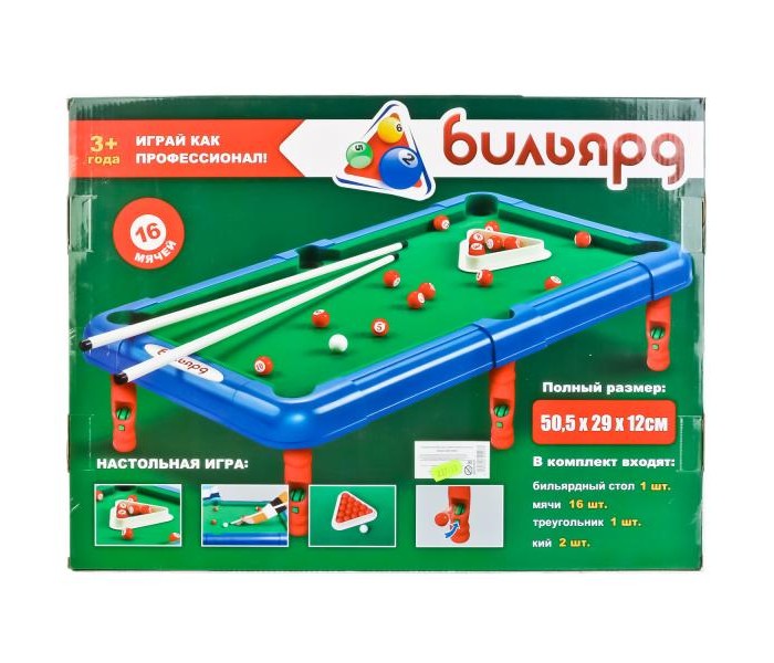 фото Play smart настольная игра бильярд 50.5x29x12 см