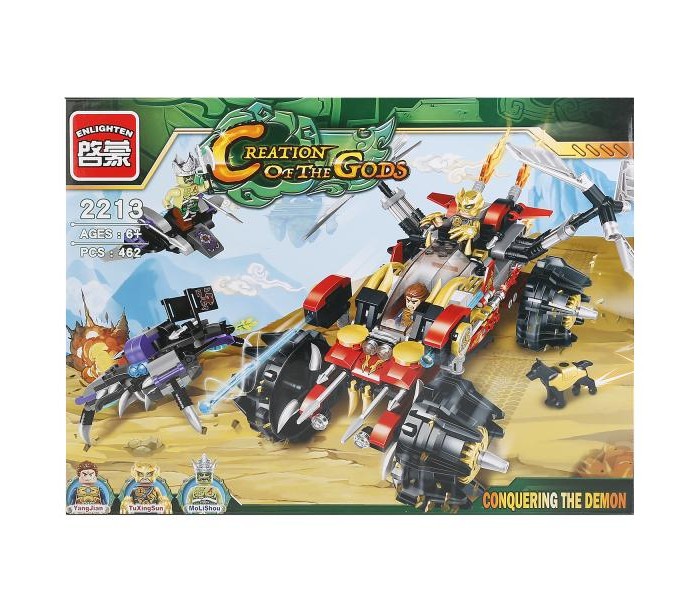 

Конструктор Enlighten Brick Создание Богов в погоне за демоном с фигурками (462 детали), Создание Богов в погоне за демоном с фигурками (462 детали)