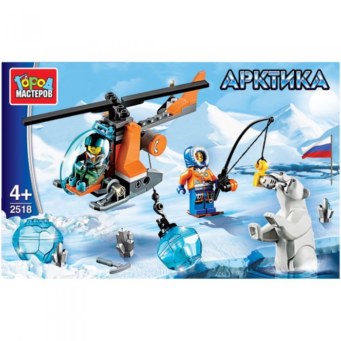 

Конструктор Город мастеров Арктика: Вертолет с фигурками (85 деталей), Арктика: Вертолет с фигурками (85 деталей)