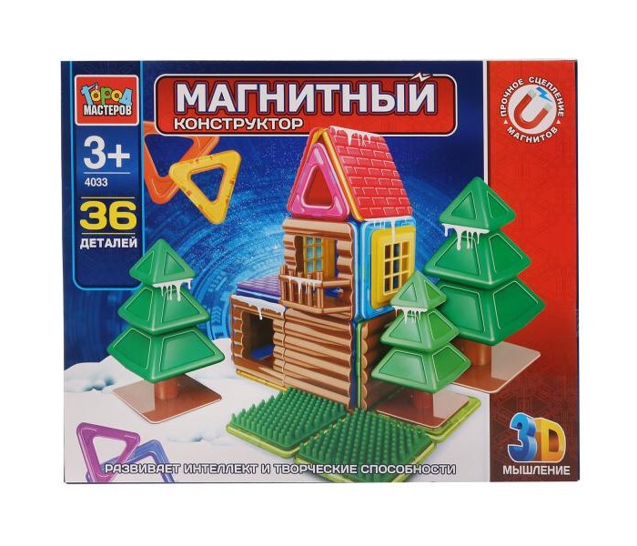

Конструктор Город мастеров магнитный Зимний домик (36 деталей), магнитный Зимний домик (36 деталей)
