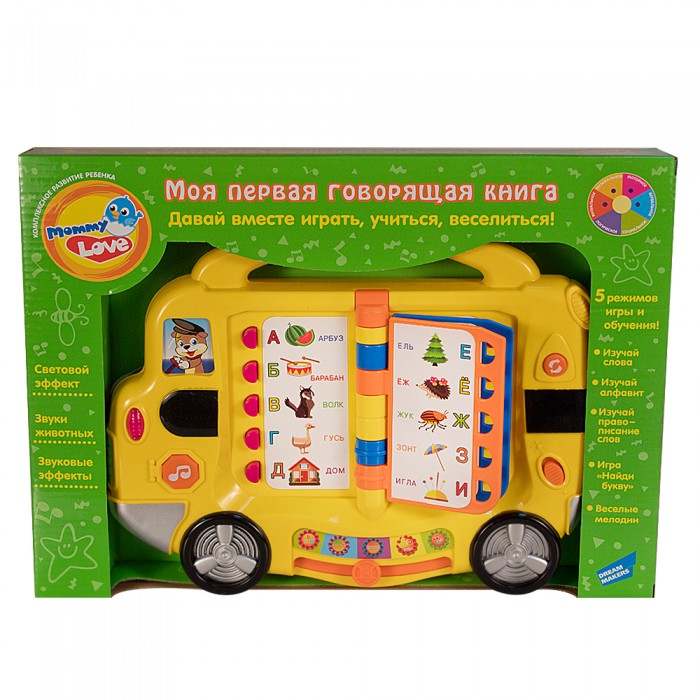 Mommy love Говорящая книга