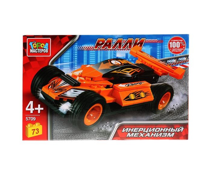 

Конструктор Город мастеров Ралли: Спорткар с инерцией (73 детали), Ралли: Спорткар с инерцией (73 детали)