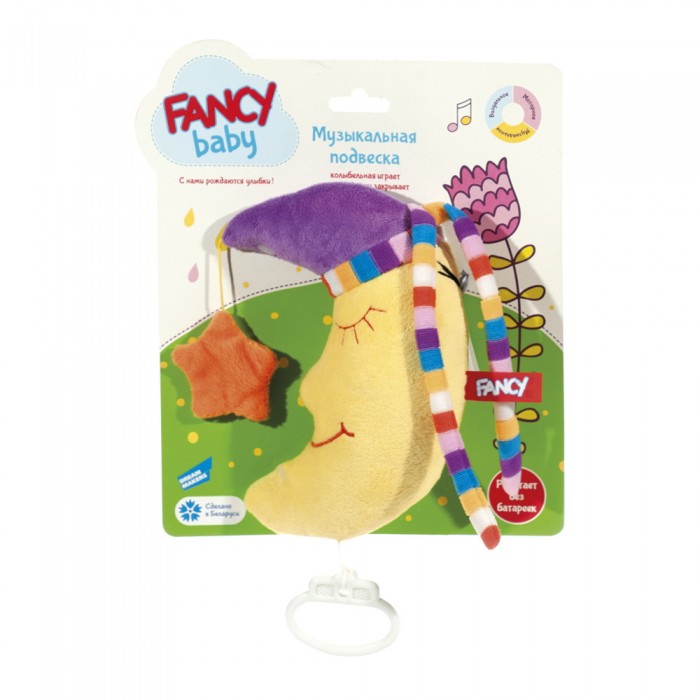 Подвесные игрушки Fancy Baby Месяц PEM0\M