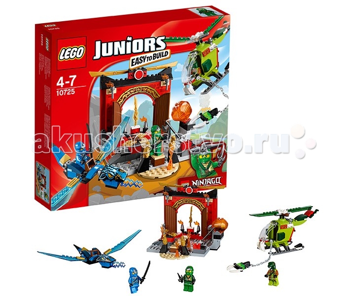 

Конструктор Lego Juniors 10725 Лего Джуниорс Затерянный храм, Juniors 10725 Лего Джуниорс Затерянный храм