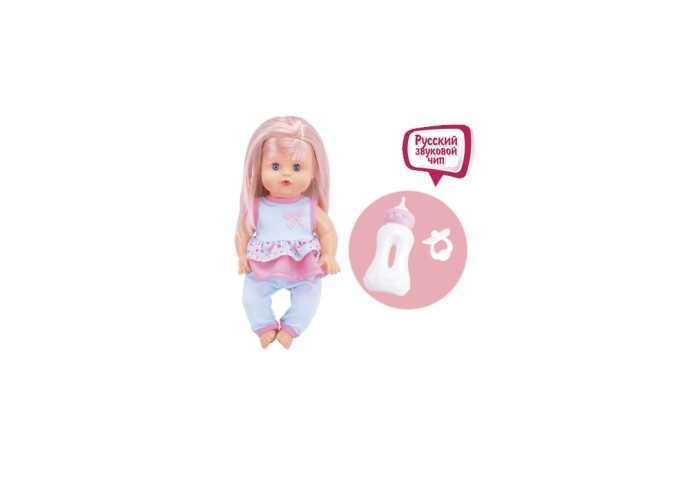 Tongde Кукла говорящая Любимая Радочка с аксессуарами T14-D4916 - фото 1