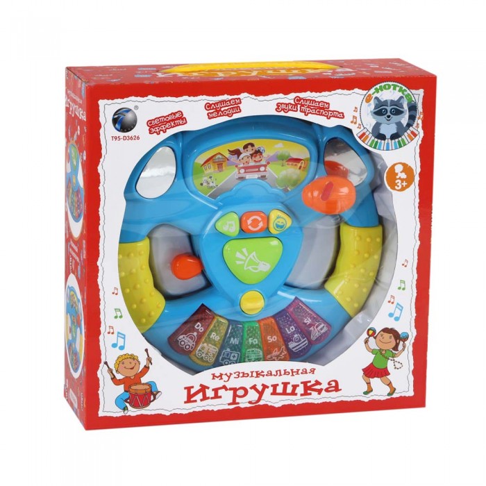 

Tongde Руль JB0204295, Руль JB0204295