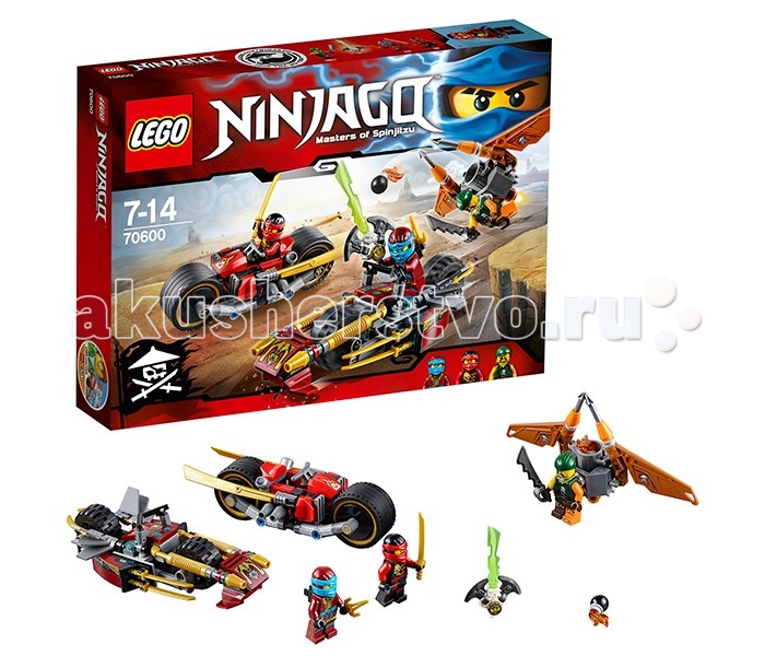 Конструктор Lego Ninjago 70600 Лего Ниндзяго Погоня на мотоциклах