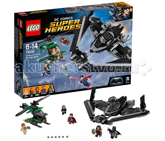 Конструктор Lego Super Heroes 76045 Лего Супер Герои Поединок в небеSuper Heroes 76045 Лего Супер Герои Поединок в небе Конструктор Lego Super Heroes 76045 Лего Супер Герои Поединок в небеSuper Heroes 76045 Лего Супер Герои Поединок в небеКонструктор Lego Super Heroes 76045 Лего Супер Герои Поединок в небе Журналистка Метрополиса Лоис Лейн работала над разоблачительным репортажем, который смог бы доказать причастность компании ЛексКорп к похищениям криптонита. Для этого девушка пробралась в самое логово злодеев и сделала несколько подробных фотографий. Но уйти незамеченной ей не удалось. Лекс Лютор схватил Лоис, посадил её в свой вертолёт и, поднявшись над городом, сбросил её вниз. На помощь подруге полетел Супермен, но коварный Лекс выстрелил в него криптонитовыми ракетницами. Супергерой в мгновение ока лишился своей силы и тоже начал падать вниз. Теперь пришёл черёд Чудо-женщины! Она ловко подхватили падающих героев, а затем, вместе с подоспевшим Бэтменом, разрушила вражеский вертолёт. Лекс Лютор был повержен, а супергерои праздновали своё объединение и победу. Из деталей набора Лего 76046 Вы сможете собрать детализированную модель Бэтмолёта. Его оригинальный треугольный корпус выполнен из серо-чёрных элементов. Спереди располагается шестизарядная пушка, закреплённая на стыке двух крыльев. За ней видна вытянутая кабина с тонированными стёклами. Её крыша поднимается и разделяется на две части, что позволяет рассмотреть интерьер и приборную панель. По бокам от кабины установлены дополнительные орудия и подвижные закрылки, отвечающие за маневренность. Главной особенностью Бэтмолёта являются его крылья с изменяемой геометрией. Во время полёта они вытягиваются параллельно земле, а во время посадки поднимаются высоко над корпусом. Это достигается благодаря специальному рычагу, спрятанному между двух мощных двигателей. Размер Бэтмолёта в собранном виде составляет 4х23х30 см. Также в наборе Вы найдёте множество элементов для создания вертолёта Лекса Лютора (9х26х10 см) с двумя вращающимися винтами, открывающейся кабиной, навигационными огнями и восемью ракетницами. В наборе присутствуют 5 минифигурок с оружием и аксессуарами: Бэтмен, Супермен, Чудо-женщина, Лоис Лейн и Лекс Лютор. Количество деталей: 517 шт.<br>