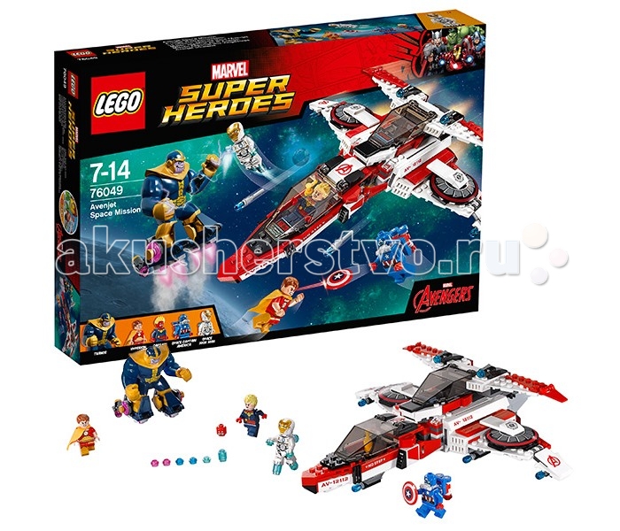 Конструктор Lego Super Heroes 76049 Лего Супер Герои Реактивный самолёт Мстителей: космическая миссияSuper Heroes 76049 Лего Супер Герои Реактивный самолёт Мстителей: космическая миссия Конструктор Lego Super Heroes 76049 Лего Супер Герои Реактивный самолёт Мстителей: космическая миссияSuper Heroes 76049 Лего Супер Герои Реактивный самолёт Мстителей: космическая миссияКонструктор Lego Super Heroes 76049 Лего Супер Герои Реактивный самолёт Мстителей: космическая миссия Могущественный титан Танос решил напасть на Землю. Для этого он воспользовался своими телепатическими способностями и завладел разумом Гипериона. Используя его особые силы, Танос надеялся победить команду супергероев, состоящую из Железного человека, Капитана Америка и Капитана Марвела. Но, злодейский план полностью провалился! Защитники Земли бесстрашно ринулись в бой и дали достойный отпор, ловко применив свои сверхспособности и обновлённое высокотехнологичное оборудование. Из деталей набора Лего 76049 Вы сможете собрать суперскоростной самолёт Мстителей. Его корпус выполнен из красно-белых деталей с добавлением наклеек и логотипов. Спереди располагается вытянутая кабина с тонированным ветровым стеклом. Подняв его, можно рассмотреть приборную панель и рычаги управления. Благодаря шарнирному строению, кабина способна менять угол своего наклона и наводить прицел мощной ракетницы, закреплённой под днищем. Центральная часть фюзеляжа представляет собой сложную двухуровневую конструкцию. Внизу спрятаны четыре дополнительных орудия, бьющих точно в цель. Над ними видны треугольные крылья с подвижными закрылками и круглыми несущими винтами. Между крыльями предусмотрена небольшая ниша, предназначенная для Железного человека и его брони. Во время атаки верхняя часть истребителя активируется и превращается в самостоятельный боевой самолёт с открывающейся кабиной, длинными крыльями и двумя навесными пушками. Размер реактивного самолёта Мстителей в собранном виде составляет 8х27х27 см. В наборе присутствует большая фигурка Таноса и 4 минифигурки: Гиперион, Железный человек, Капитан Америка и Капитан Марвел. Количество деталей: 523 шт.<br>