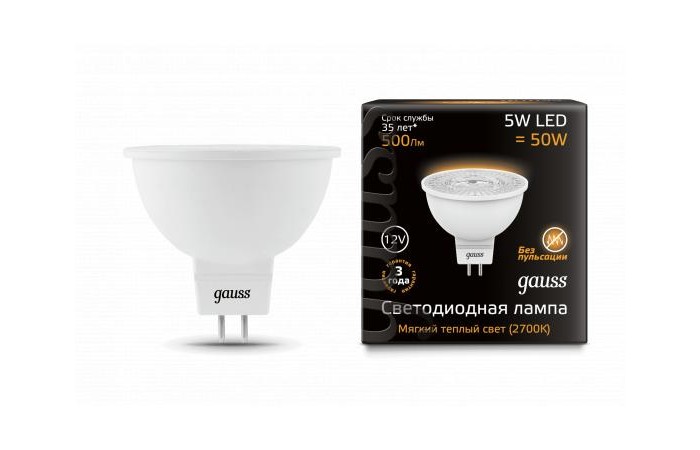 

Светильник Gauss Лампа LED MR16 GU5.3 5W 12V 500lm 2700K, Лампа LED MR16 GU5.3 5W 12V 500lm 2700K