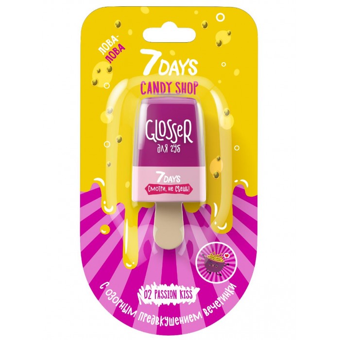 фото 7days блеск для губ candy shop lip glosser passion kiss 6 мл