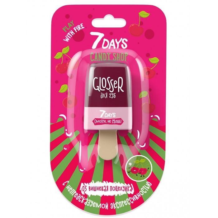 фото 7days блеск для губ candy shop lip glosser вишневая поцелуйка 6 мл