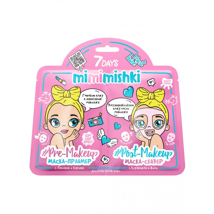 

7Days Тканевые маски mimimishki pre-makeup и post-makeup с клубникой и личи 25 г, Тканевые маски mimimishki pre-makeup и post-makeup с клубникой и личи 25 г