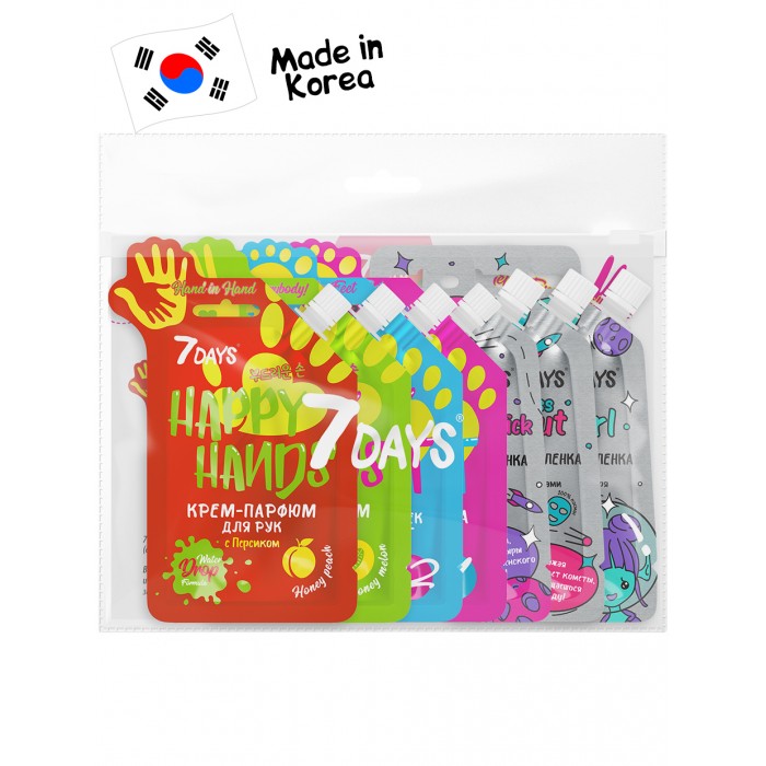

7Days Beauty bag подарочный набор, косметичка средств по уходу за кожей лица и тела happy space, Beauty bag подарочный набор, косметичка средств по уходу за кожей лица и тела happy space