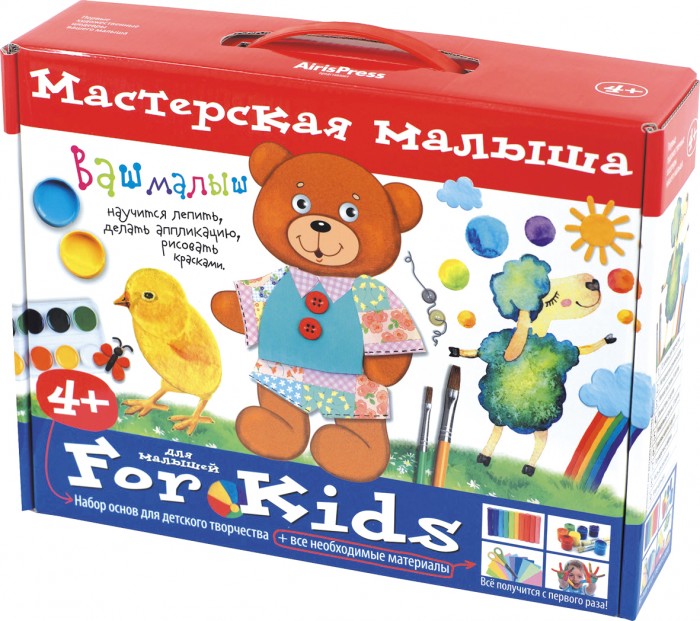 

Айрис-пресс Мастерская малыша. Чемоданчик 4+ (Набор основ и материалов для творчества), Мастерская малыша. Чемоданчик 4+ (Набор основ и материалов для творчества)
