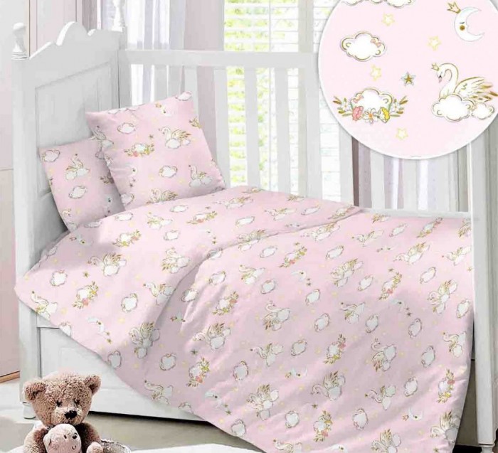 

Постельное белье Dream Time Детский комплект BLK-46-SP-389-1/2C, Детский комплект BLK-46-SP-389-1/2C