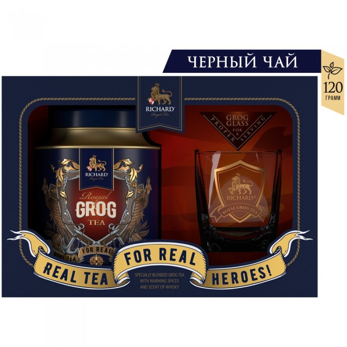 Richard Чай черный Royal Grog Tea 120 г